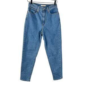 Levi's High Waisted Taper Jeans Vintage 70s Dark Wash Blue Cotton Womens Size 28